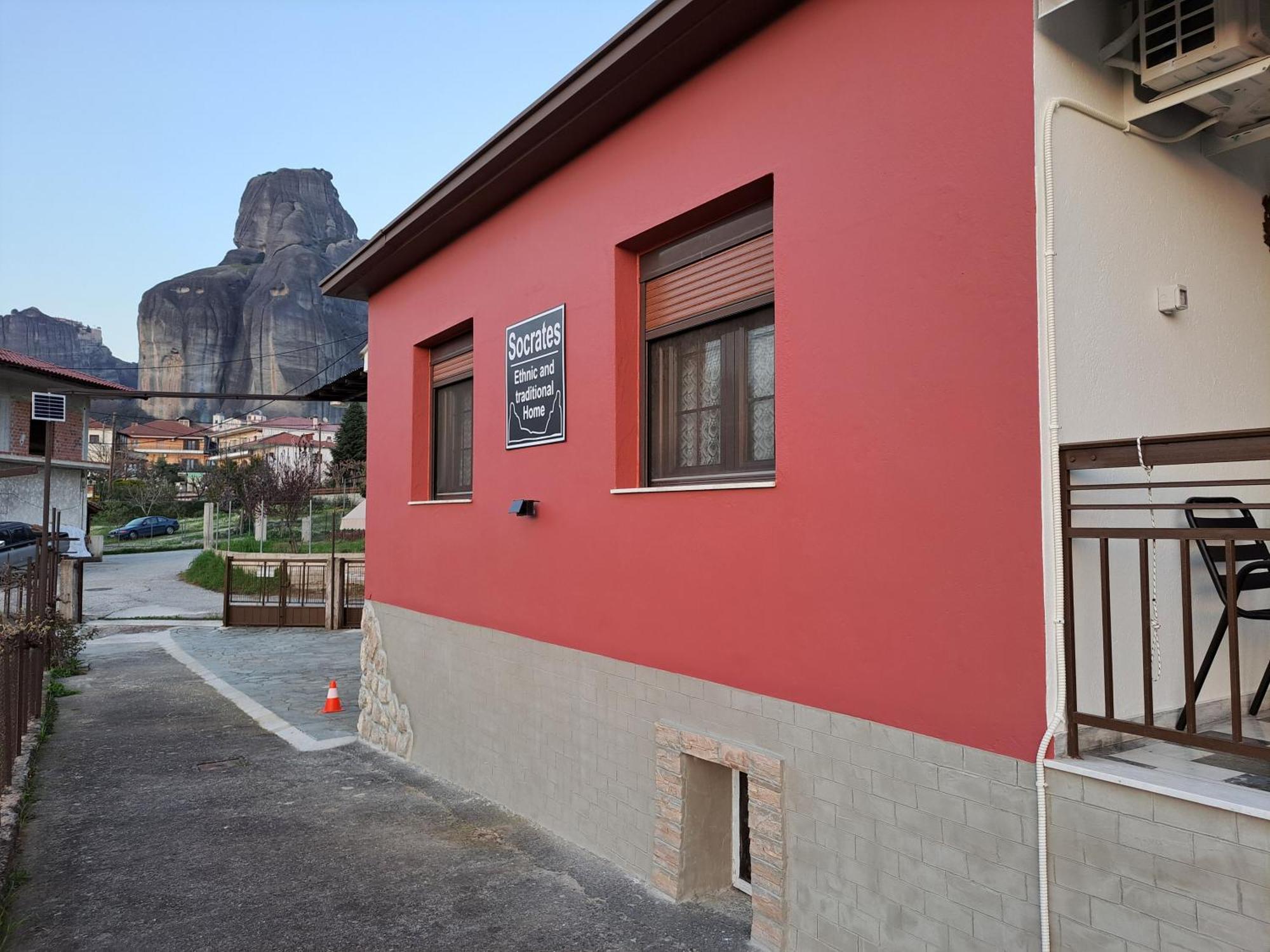 Socrates Ethnic And Traditional Studio Kalambaka Exterior photo